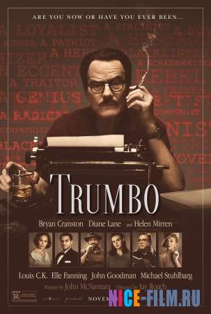 Трамбо (2016)