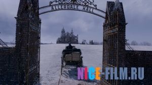 Багровый пик (2015)