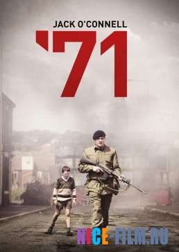 71 (2014)