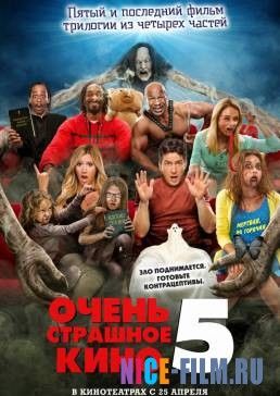 Очень страшное кино 5 (2013)