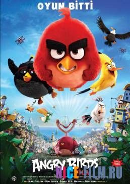 Angry Birds в кино (2016)