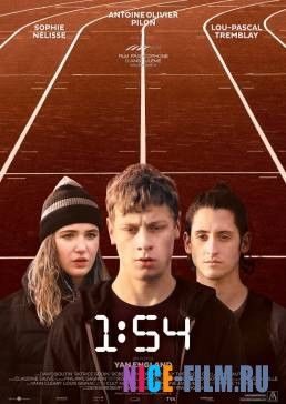 1:54 (2016)