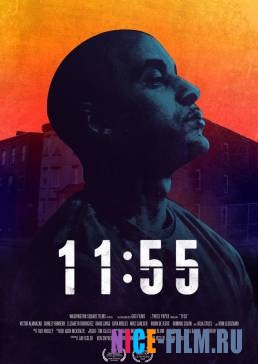 11:55 (2016)